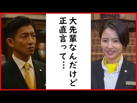 長澤まさみが木村拓哉と共演NGでマスカレード・ホテル続編制作に暗雲が…実現しないのはキムタクへのアレのせい？