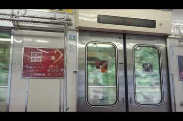 【多摩湖線でVVVF】西武9000系多摩湖線　西武遊園地→八坂