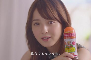 【CM3】佐々木希のネイティブ秋田弁に萌えろ！／ピエトロドレッシング和風しょうゆ