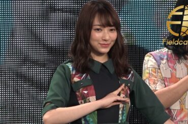 欅坂46・佐藤詩織がサイレントマジョリティーのポーズを伝授！