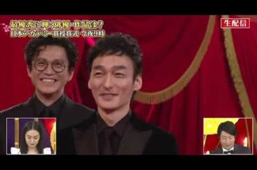 草なぎ剛「ミッドナイトスワン」で初の最優秀主演男優賞!【第44回日本アカデミー賞】 草なぎ剛「ミッドナイトスワン」で初の最優秀主演男優賞!【第44回日本アカデミー賞】