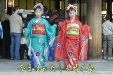 うれしいひなまつり（歌詞付）　桑名　貞子