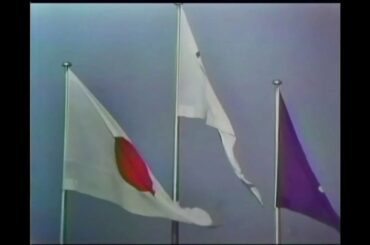 1964東京五輪　開会式 君が代～選手団入場～天皇陛下開会宣言～聖火入場・点火～選手宣誓～