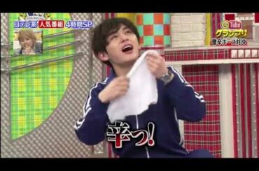 【宮川大輔】だーやまがやりだいって言うなら、 Itte Q