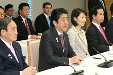 東京オリンピック競技大会・東京パラリンピック競技大会推進本部―平成29年4月4日