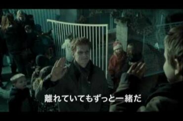 光のほうへ