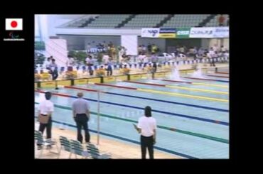 [2011ジャパンパラリンピック競技大会] 水泳競技大会