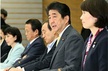 東京オリンピック競技大会・東京パラリンピック競技大会推進本部―平成29年5月19日