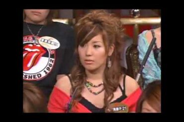 [HD] 恋のから騒ぎ 10永作博美　2005年 [FULL】