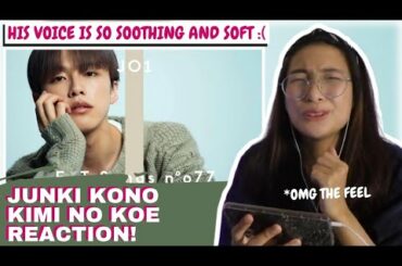 JO1 (Junki Kono) - Voice (Kimi no Koe) / THE FIRST TAKE REACTION!
