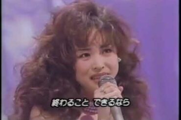 松田聖子　もう一度、初めから　90年代バラード名曲