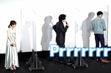 北川景子のトーク中にハプニング！ スマホの着信音を鳴らしてしまった共演者は……？ 映画「ファーストラヴ」初日舞台あいさつ