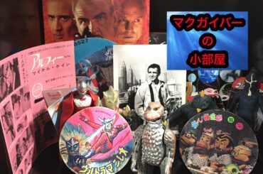 皆様への感謝の言葉：第8弾：チャンネル登録者様が800名様を超えました。：第89回