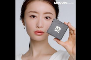 軽やかで、自由で、自然体――。松本まりか　ジバンシイの新ベースメイクでプリズムのパワーを纏う