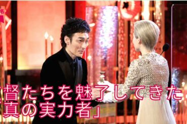 【SMAP】【草彅剛】草なぎ剛、“最優秀主演男優賞”受賞が心に響いた2つの理由　「人生を全うする」俳優が証明したもの