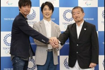 東京五輪・パラ式典演出の野村萬斎さんら会見
