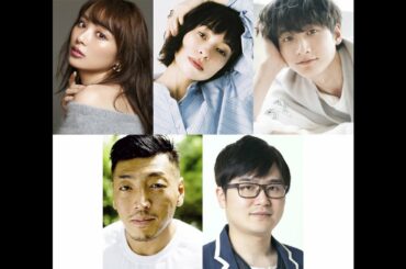 ニュース -  内田理央、再びこじらせ性依存系女子に! 『来世ちゃん』ファン待望の2期決定