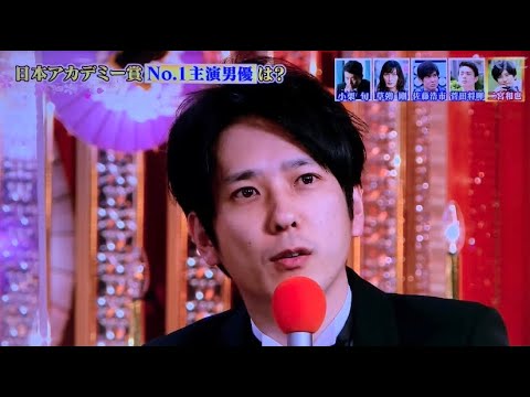 二宮和也 浅田家 第44回日本アカデミー賞優秀主演男優賞 Tkhunt 二宮和也 浅田家 第44回日本アカデミー賞優秀主演男優賞 Tkhunt