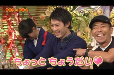 香里奈さんVS錦織圭選手　食わず嫌い王決定戦