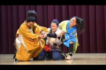 みをつくし劇団公演紹介