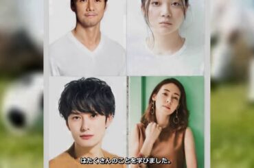 西島秀俊、村上春樹『ドライブ・マイ・カー』映画化で主演　三浦透子、岡田将生、霧島れいかも出演