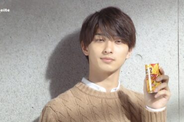 横浜流星、忙しいあなたにじゅわ〜としみわたる『じっくりコトコト』 ティザー、メイキング動画