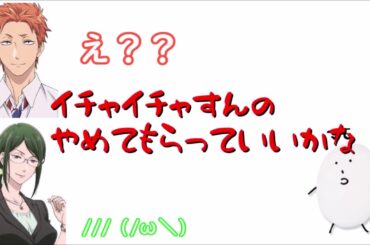 【声優文字起こし】子安さんをも虜にさせるゆかなさんの声の破壊力が凄いｗｗ