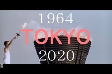2020 東京オリンピック PV Tokyo Olympic 2020 2020 東京オリンピック PV Tokyo Olympic 2020