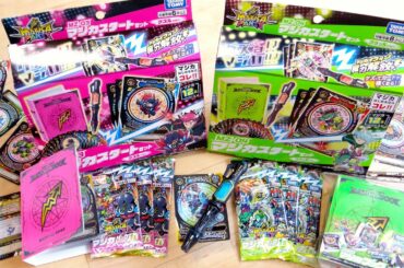 【マジカパーティ】カードをケズってマジンが進化！マジカギアを使って魔力解放(マジカイフォー)レビュー！マジカパック1L・1R・マジカスタートセット