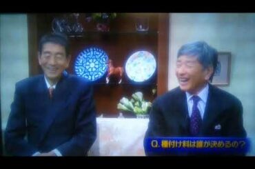 岡田繁幸氏 ステイゴールドの種付け料について