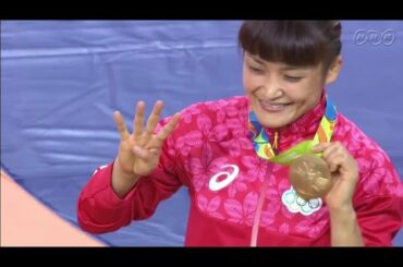 リオオリンピック ダイジェスト