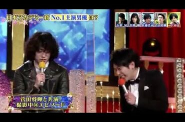 【二宮和也】アカデミー賞主演男優賞インタビュー