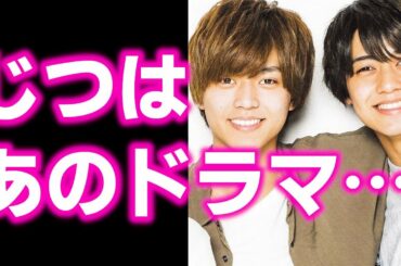 【キンプリ】King&Prince永瀬廉と髙橋海人の"地道な努力"に涙が止まらない…