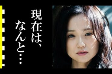 永作博美の意外すぎる現在に驚きを隠せない…人気女優がテレビに出ずに没頭している仕事とは？不倫略奪婚と噂された真相は…