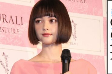 玉城ティナ、ピンクのオフショルワンピでキュートに　「ナチュラリカラーコンタクトレンズ」新CM発表会1