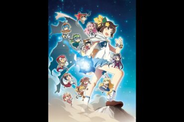 Sol/Lull Kurenya!!! by Etotama Radio