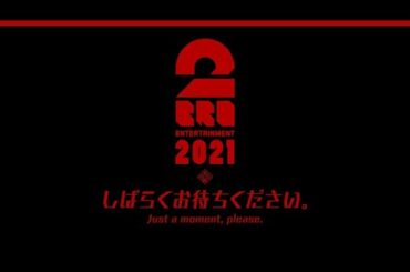 #4【3人協力】弟者,兄者,おついちの「Valheim（ヴァルへイム）」【2BRO.】