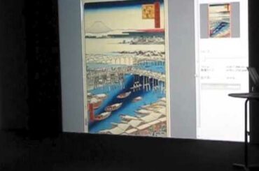 浮世絵で江戸へタイムスリップ1