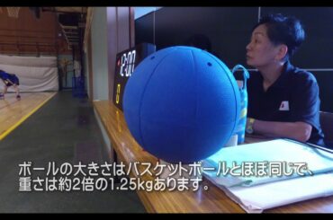 千葉市いち押し競技紹介「ゴールボール」(東京2020オリンピック・パラリンピック競技大会千葉市開催競技)