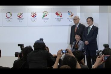 東京五輪エンブレム 最終候補４作品発表会