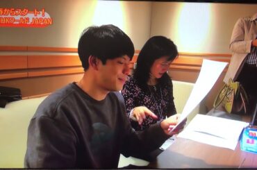 森崎ウィン「どーもNHK」2018/4/15