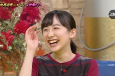 幼稚の頃, 芦田愛菜のとっておきの一枚