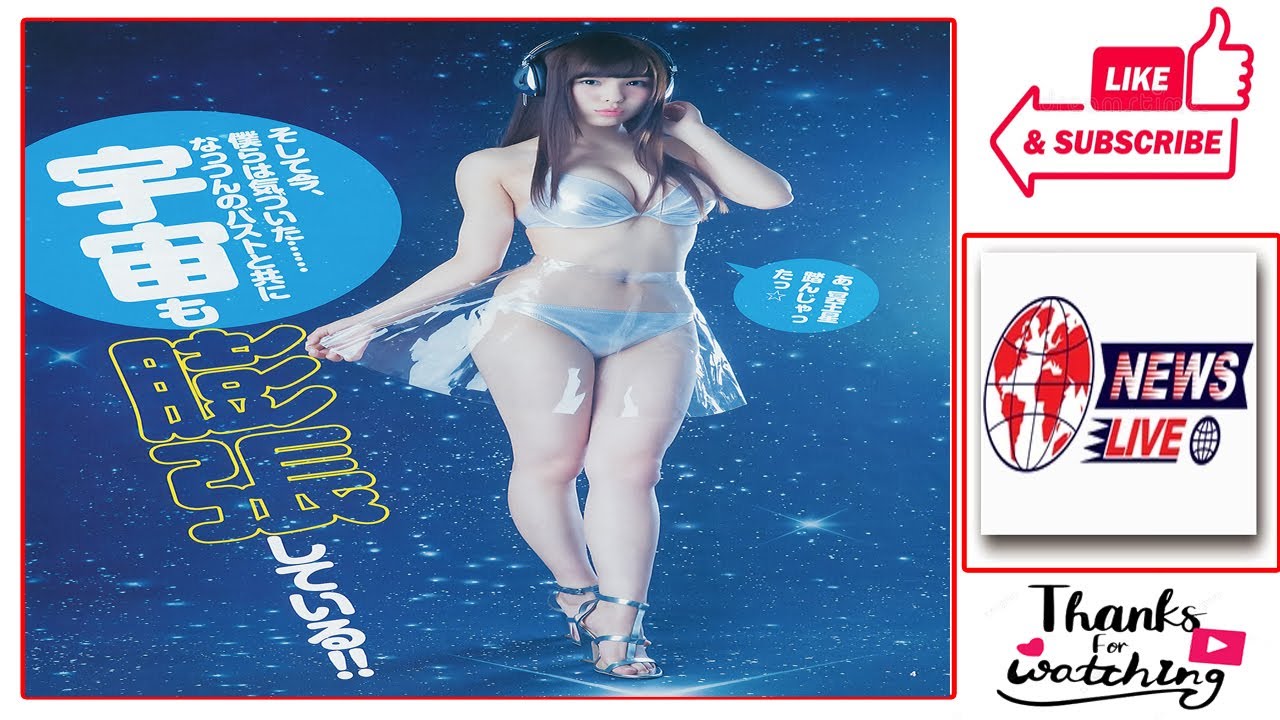 “水着で引退” 元AKB48・小嶋菜月 今後は「看護師さん」に!? “水着で引退” 元AKB48・小嶋菜月 今後は「看護師さん」に!?