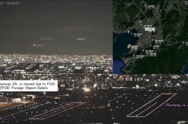 2020.10.24 滑走路32L閉鎖｜滑走路上に異物 FODか？｜大阪空港ライブカメラ、宝塚お天気カメラ