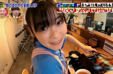 森七菜 焼き肉うまいよな～