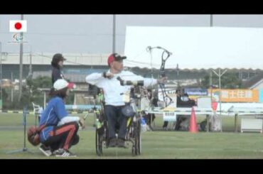 [2011ジャパンパラリンピック競技大会] アーチェリー競技大会