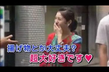 浜辺美波も好物♪女性殺到🍗丸鶏の素揚げ＆竹内涼真の㊙画力