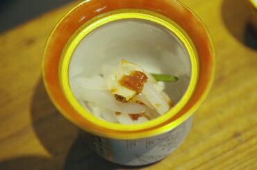 「九谷茶譚 -KUTANICHATAN- 」 special collaboration vol.2  -  創和堂 -