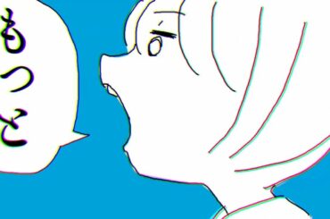 ヨルシカ - 言って。(Music Video)