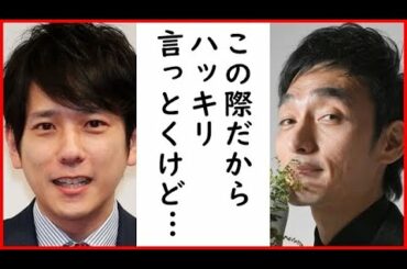 草彅剛がブルーリボン賞で二宮和也を押さえて主演男優賞を獲得！実は圧勝したのは主演男優賞だけではなく…